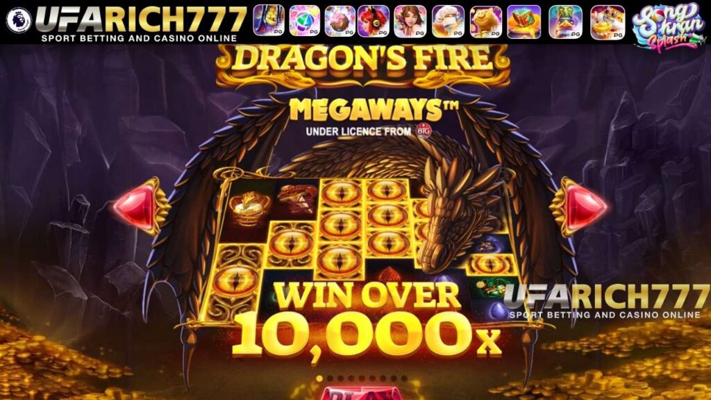Slot Dragon's Fire Megaways